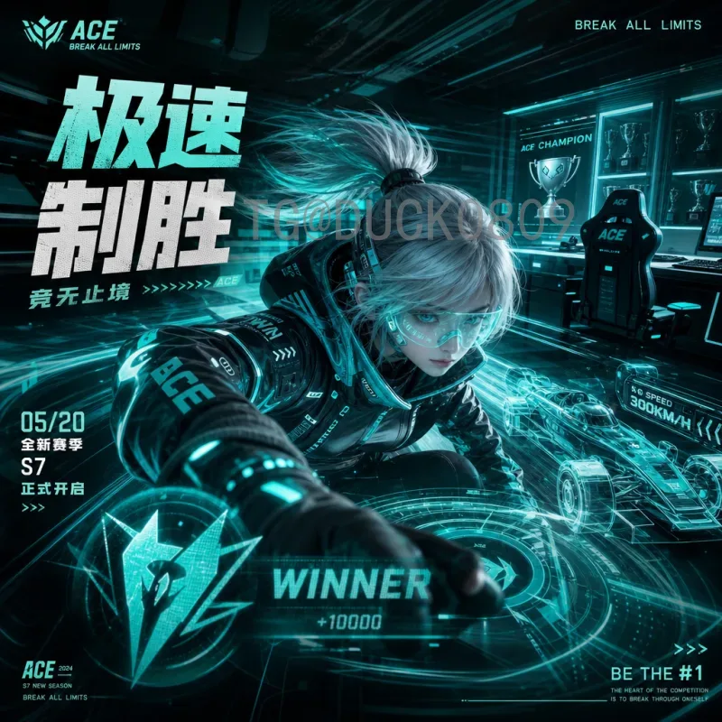 揭秘德国世界杯足球赛数据中心：赛事背后的数字引擎